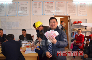 ���������Э��44��ũ��׷����Ƿ����20��Ԫ